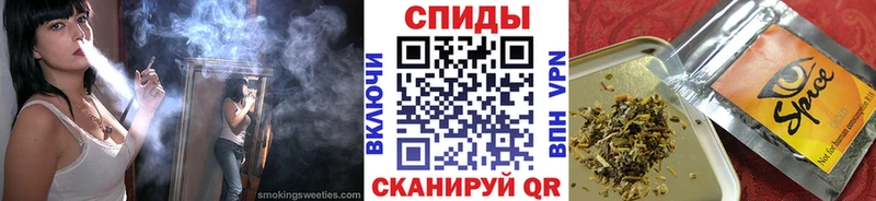 Бутират бутандиол Вилюйск