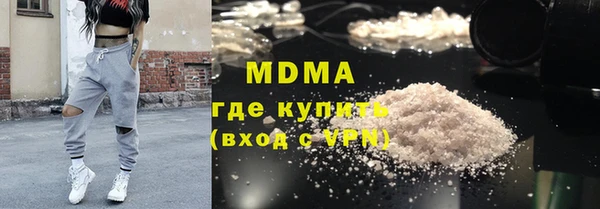 кокаин колумбия Алзамай