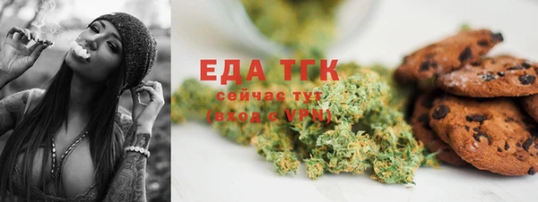 гашик Абаза