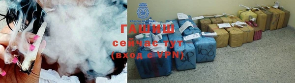 МДМА Абинск