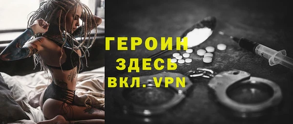 спиды Остров