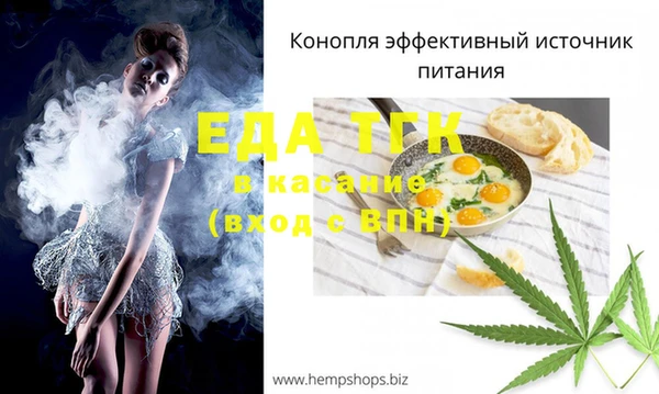 спиды Остров