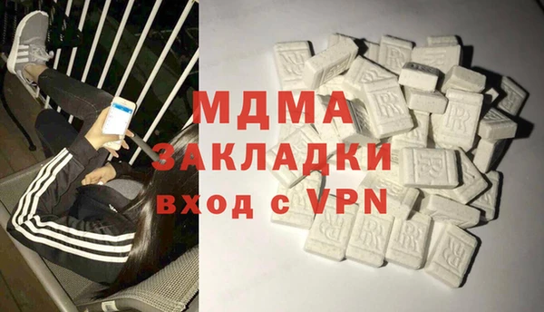 ПСИЛОЦИБИНОВЫЕ ГРИБЫ Абдулино