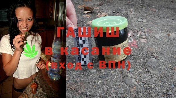 ПСИЛОЦИБИНОВЫЕ ГРИБЫ Абдулино