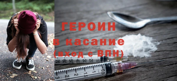 спиды Остров