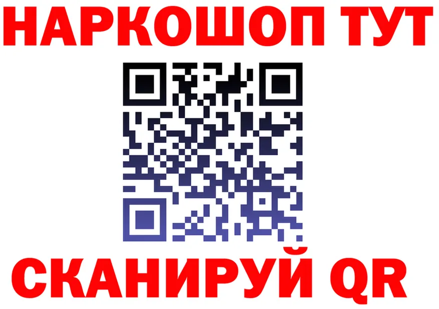 АМФ Розовый зеркало shop KRAKEN Вилюйск