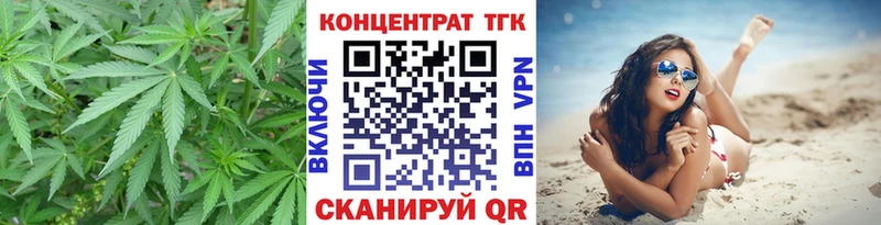 Дистиллят ТГК Wax  кракен онион  Вилюйск  купить наркотики сайты 
